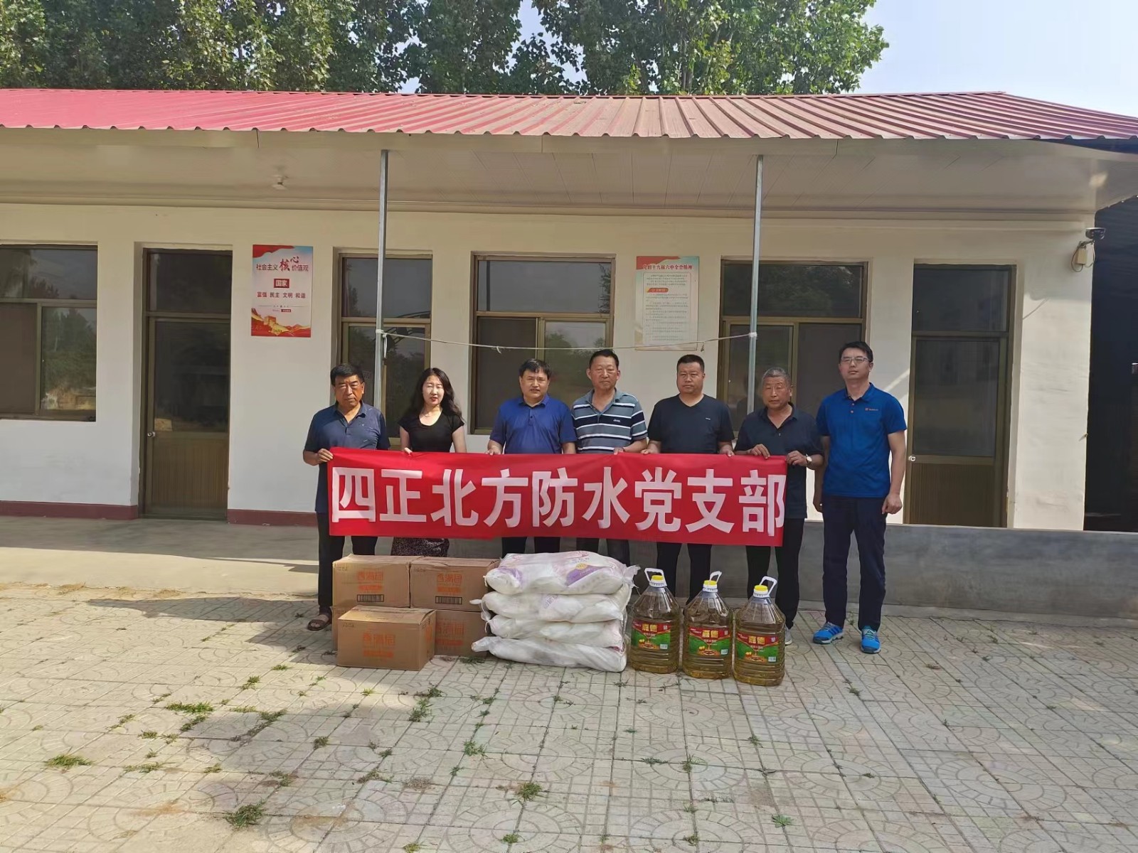 1685932662994515vVlB.jpg 1685932736783.jpg