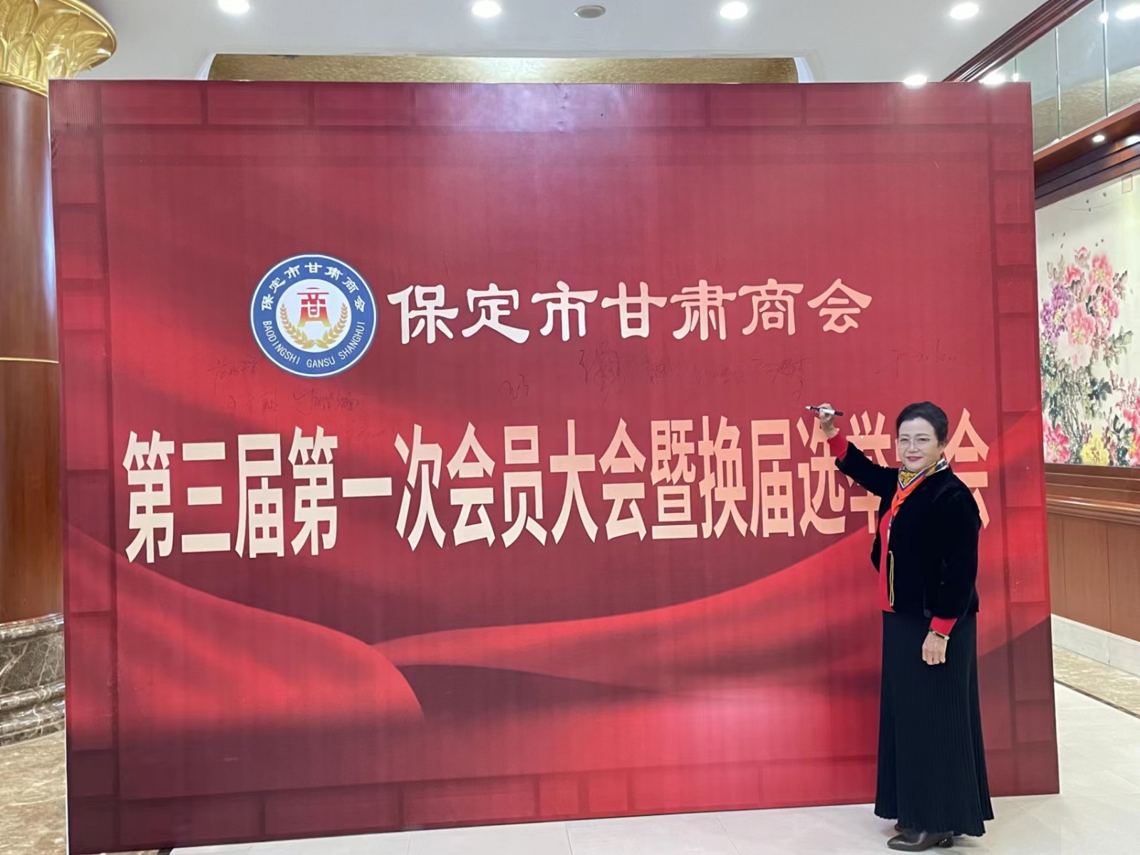 1703474590655286XUUt.jpg 微信圖片_20231225112140.jpg